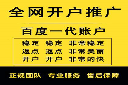 从朋友圈信息流看社交媒体营销