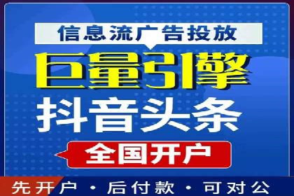 揭秘朋友圈：信息流广告案例深度解析